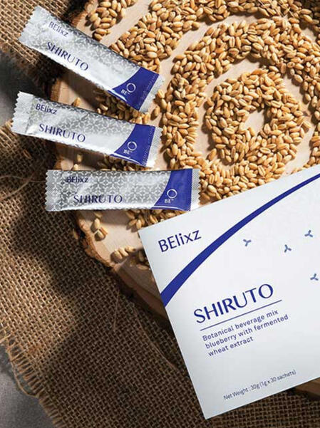 Do you know Shiruto was invented by a Japanese Professor and the technology was researched since 1982 ?